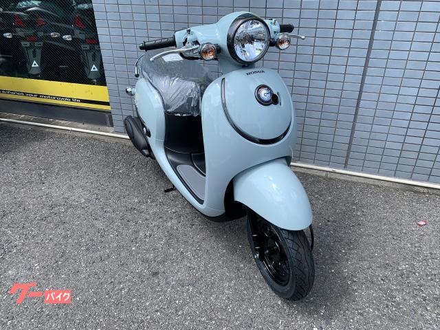 ホンダ ジョルノ50 低走行車 1000k ワンオーナー車 AF77 現行モデル