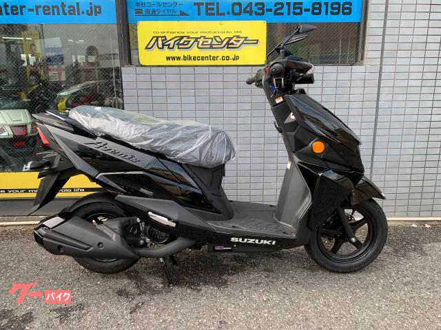 アヴェニス１２５　２０２６年モデル　Ｍ６　グラススパークルブラック　国内正規販売車両　メーカー保証２年