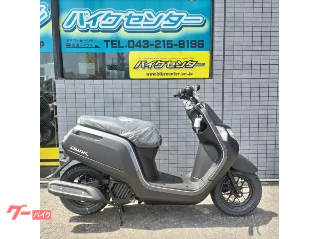 ダンク　２０２２年モデル　ＡＦ７８型　マットバリスティックブラックメタリック　国内正規販売車両　メーカー保証２年　　熊本生産車両