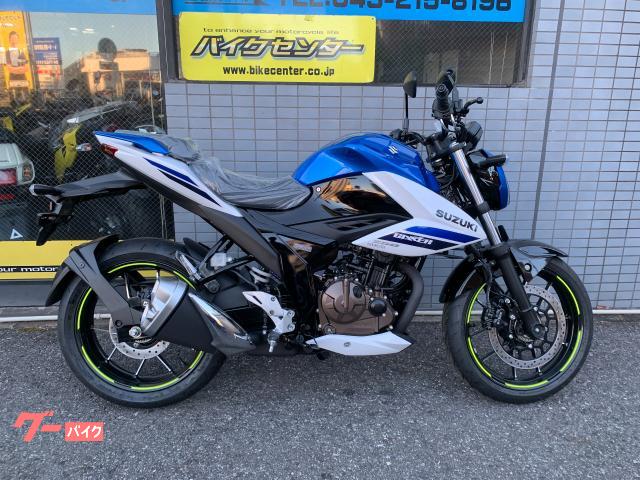 ＧＩＸＸＥＲ　２５０　ＡＢＳ　２０２５年モデル　Ｍ５　トリトンブルーメタリック／パールグレッシャーホワイト　メーカー保証２年