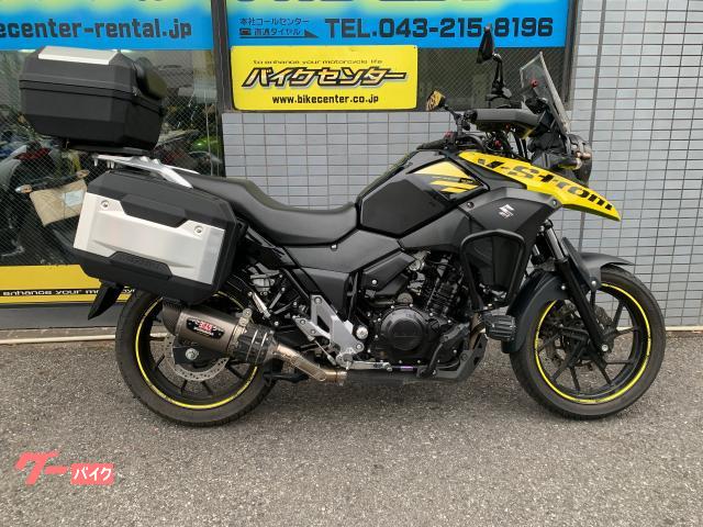 Ｖ−ストローム２５０　ＥＴＣ　純正トリプルパニア　ヨシムラマフラー　電圧計　グリップヒーター　ドラレコ　フォグ　エンジンガード等