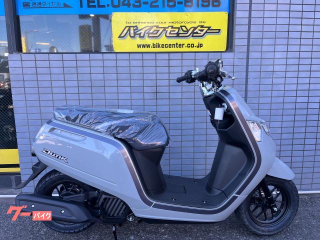 ダンク　２０２２年モデル　ＡＦ７８型　国内最新モデル　パールディープマッドグレー　メーカー保証２年　日本生産車両