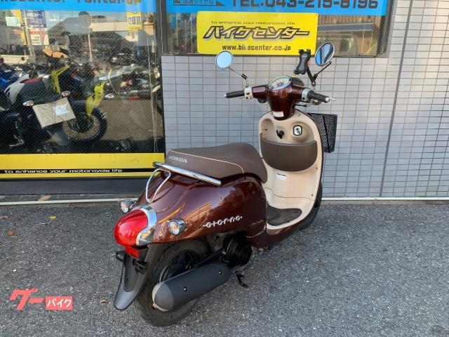 ホンダ ジョルノ 2011年モデル インジェクション メットイン 燃料