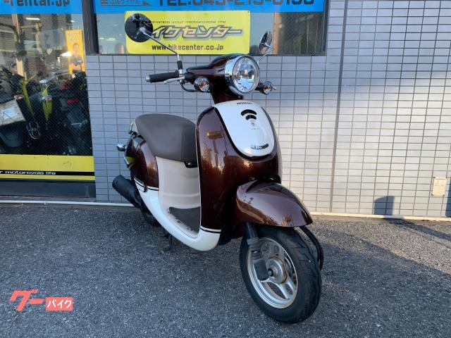 ホンダ ジョルノ 2014年モデル AF70型 インジェクション