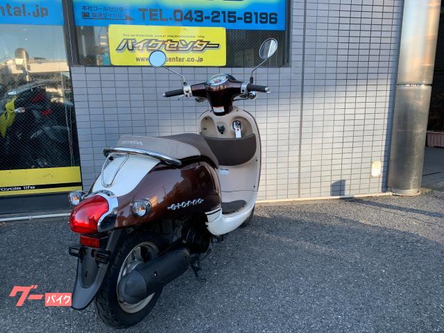 ホンダ ジョルノ 2014年モデル AF70型 インジェクション