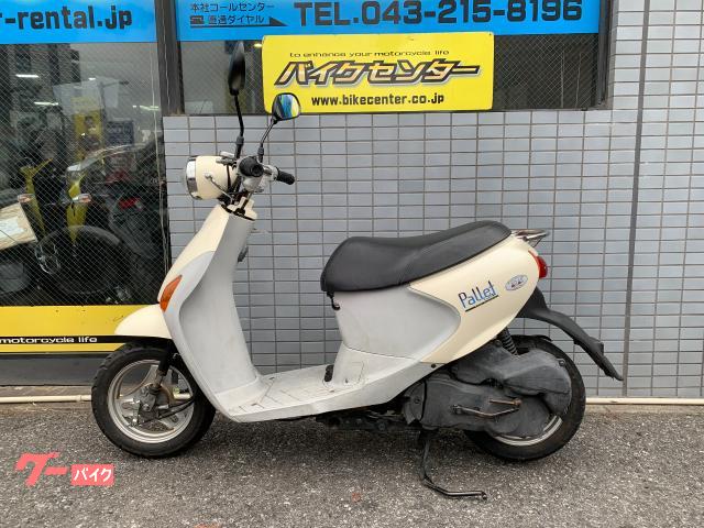 スズキレッツ４　インジェクション　白 スズキ レッツ4パレット 2008年モデル K8 インジェクション