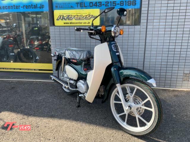 ホンダ スーパーカブ110 Lite 2026年モデル 新基準原付