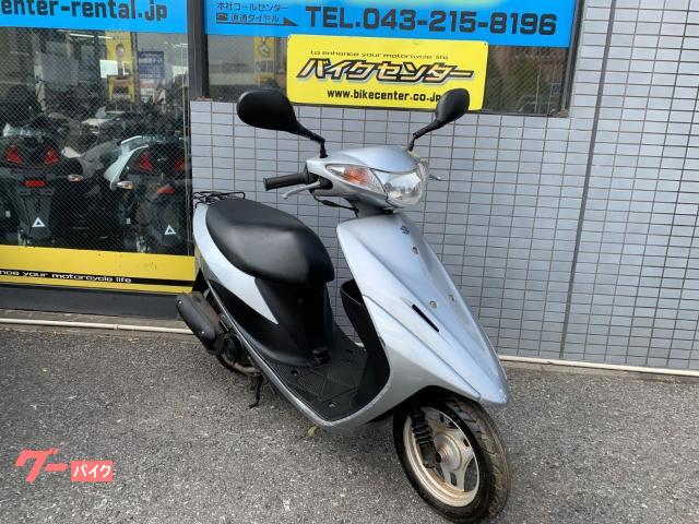 CA44A アドレスv50 実働　スズキ SUZUKI アドレスV50 実働 セル1 CA44A 奈良発 4st スズキ アドレスV50