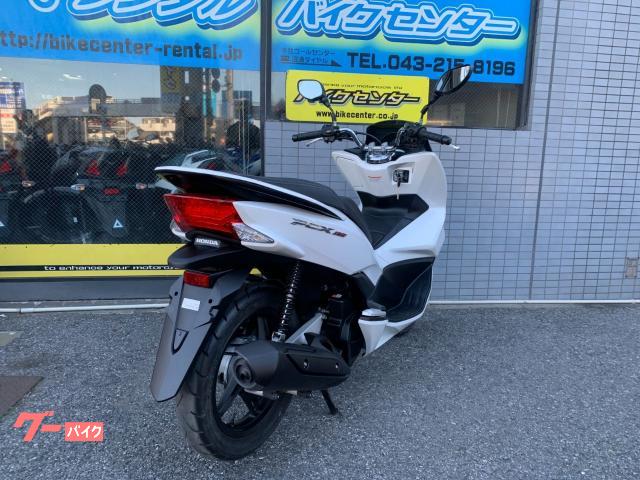 車両情報:ホンダ PCX150 | バイクセンター 柏 | 中古バイク・新車