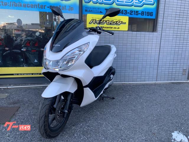 ホンダ PCX150 2017年モデル KF18型 インジェクション
