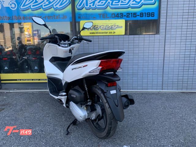 ホンダ PCX150 2017年モデル KF18型 インジェクション