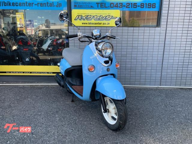 ヤマハ ビーノDX 2006年モデル キャブレター メットイン 水冷4