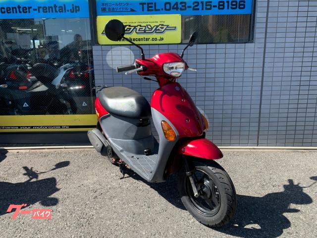 車両情報:スズキ レッツ4 | バイクセンター 柏 | 中古バイク・新車 