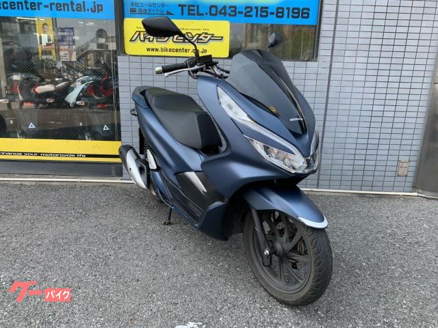 バイク PCX JF81 ホンダ PCX125 2020年式 2BJ-JF81の諸元・スペック情報 | ウェビック