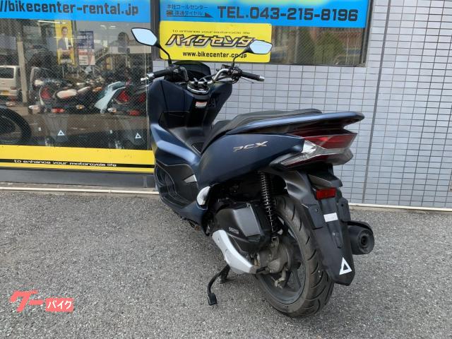 バイク PCX JF81 ホンダ PCX 2020年モデル JF81型 マットイオンブルー