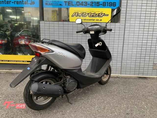⭐ホンダスマートディオ　AF56　シルバー　サイドスタンド付きの水冷4ストキャブレターモデル ホンダ スマートDio AF56型 2005年モデル 水冷4サイクル