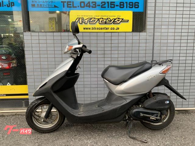 ⭐ホンダスマートディオ　AF56　黒　4スト水冷キャブレター車　低燃費で静か 2026年最新】Yahoo!オークション -ホンダ dio af56(オートバイ車体)の