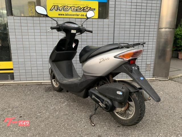 ホンダ スマートDio AF56型 2005年モデル 水冷4サイクル