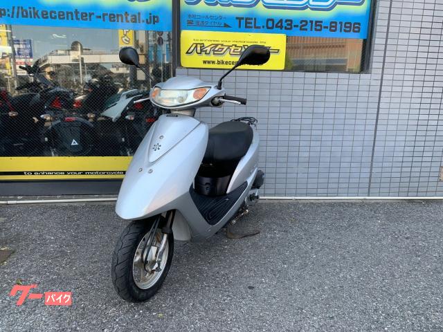 車両情報:ホンダ Dio | バイクセンター 柏 | 中古バイク・新車バイク