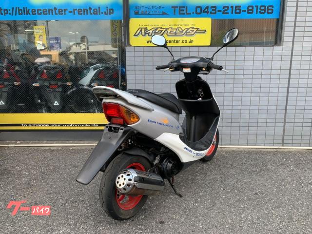 車両情報:ホンダ ライブDio ZX | バイクセンター 柏 | 中古バイク