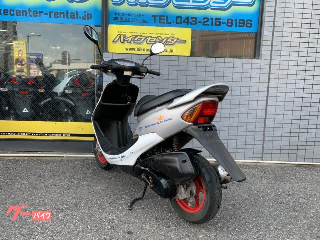 ホンダ ライブDio ZX 2000年モデル AF35型 2スト