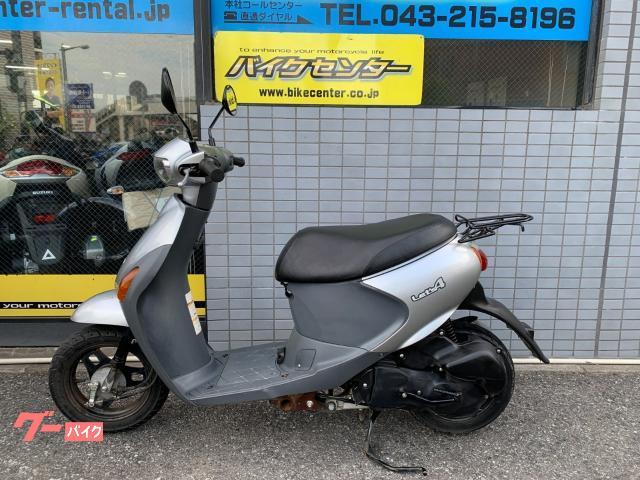 車両情報:スズキ レッツ4 | バイクセンター 柏 | 中古バイク・新車