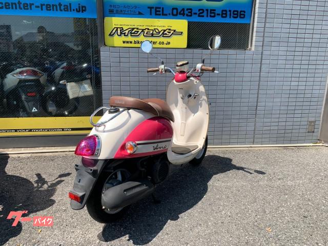 ヤマハ　ビーノ　SA37J　2014年 ヤマハ ビーノ 2014年モデル SA37J型 インジェクション 水冷