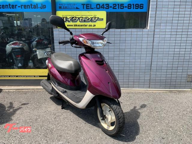 JOG　SA57J　2017年モデル　走行8521キロ ヤマハ ジョグ 2017年式 2BH-SA57Jの諸元・スペック情報 | ウェビック