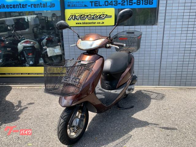2445.高年式FIモデル　最終型ディオ（後期型）　シート新品　千葉県柏市　即日配送、自走引き取りも可能 ホンダ ライブDio ZX 2002年式 最終型 エナメルシート 前後