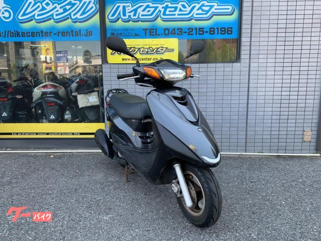 車両情報:ヤマハ AXISトリート | バイクセンター 柏 | 中古バイク