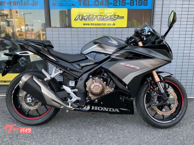 ホンダ CBR400R 2022年モデル NC56型 マルチクランプ ホンダ CBR400R 2022年モデル NC56型 マルチクランプ