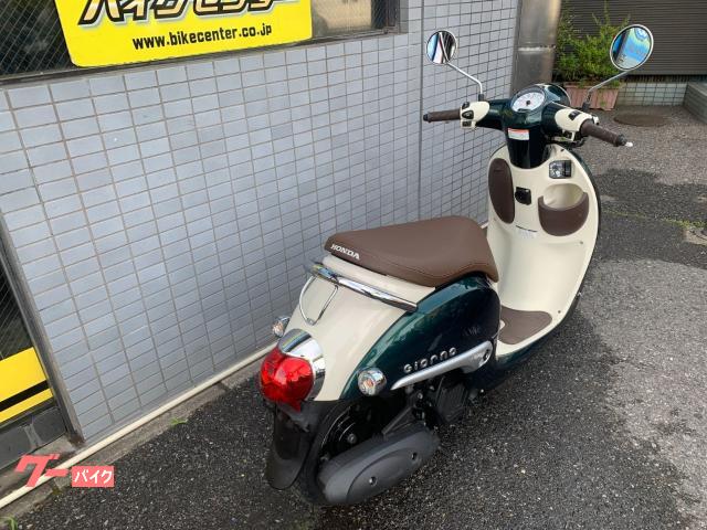 ホンダ ジョルノ 2019年モデル AF77型 インジェクション ホンダ ジョルノ 2019年モデル AF77型 インジェクション