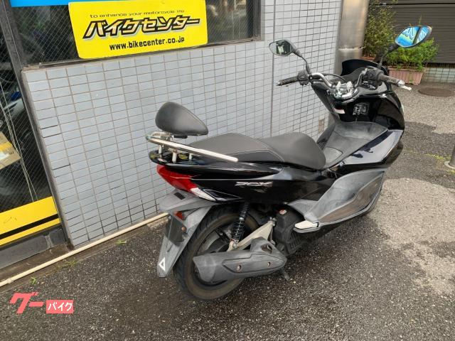 ホンダ PCX 2017年モデル JF56型 インジェクション LED
