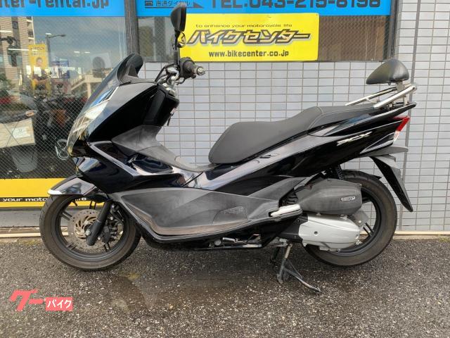 ホンダ PCX 2017年モデル JF56型 インジェクション LED