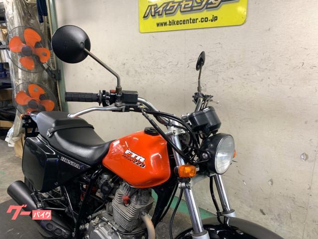 ホンダ FTR223 2000年モデル MC34型 キャブレター