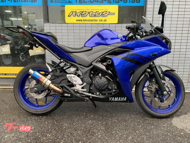 ＹＺＦ−Ｒ２５　２０１８年モデル　ＲＧ４３Ｊ型　ＥＴＣ２．０　ＷＲ’ｓマフラー　パワーボックスパイプ　リアキャリア　フェンダーレス