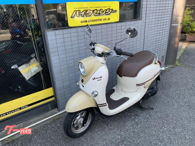 車両情報:ヤマハ ビーノ | バイクセンター 柏 | 中古バイク・新車