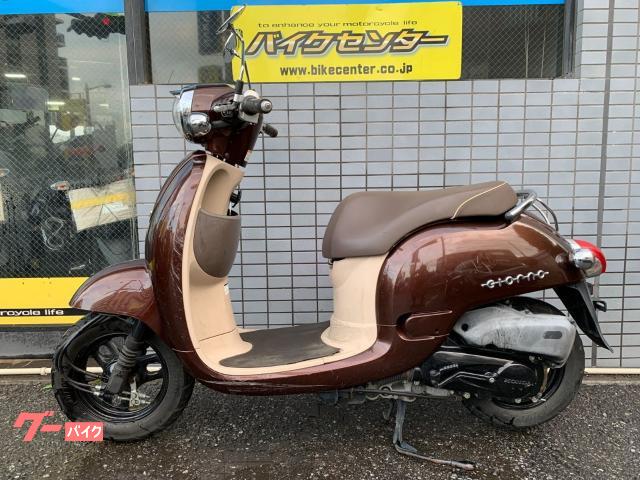 車両情報:ホンダ ジョルノ | バイクセンター 柏 | 中古バイク・新車 車両情報:ホンダ ジョルノ | バイクセンター 柏 | 中古バイク・新車