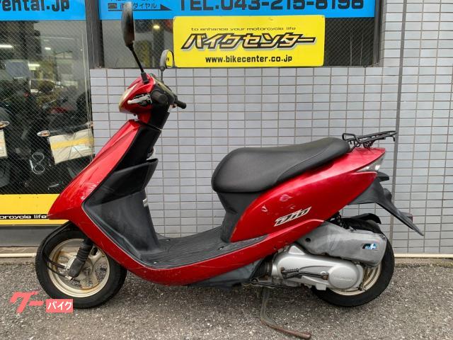 ホンダ Dio 2008年モデル インジェクション メットイン リア