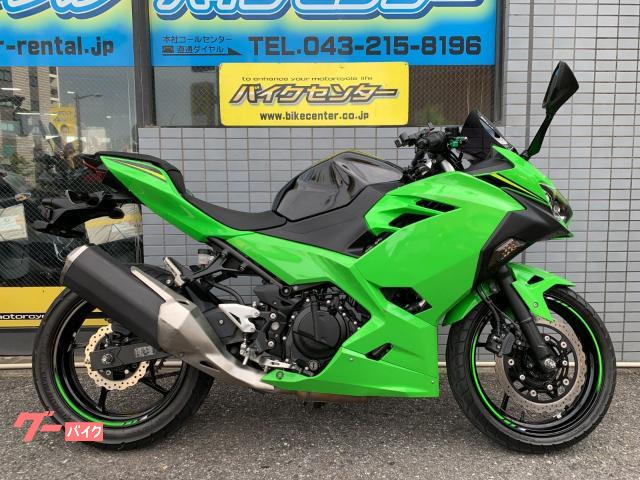 カワサキ Ninja 250 2023年モデル EX250Y型 ライム