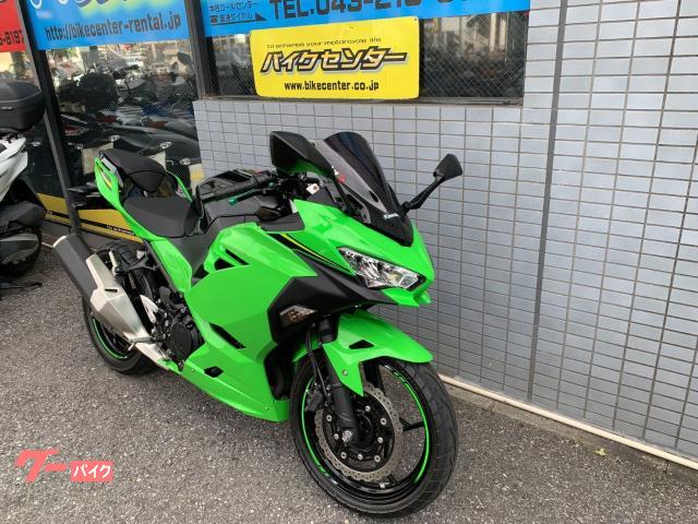 カワサキ Ninja 250 2023年モデル EX250Y型 ライム