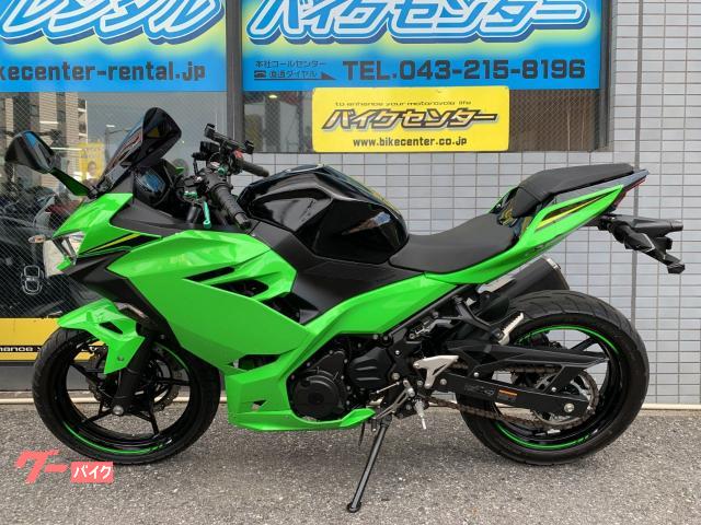 カワサキ Ninja 250 2023年モデル EX250Y型 ライム