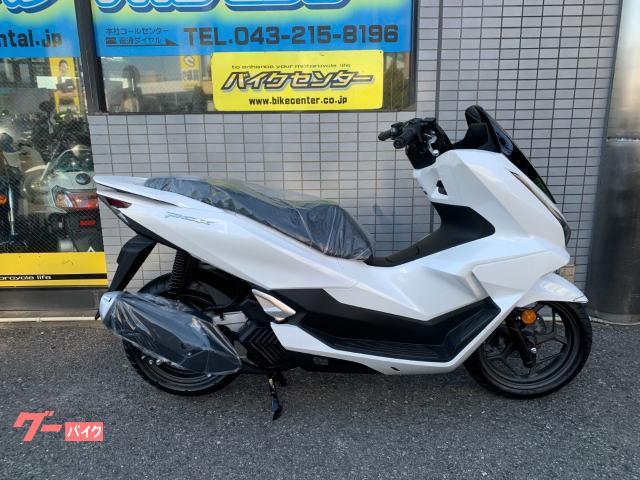 ホンダ PCX 2025年モデル JK05後期 メーカー保証2年 国内