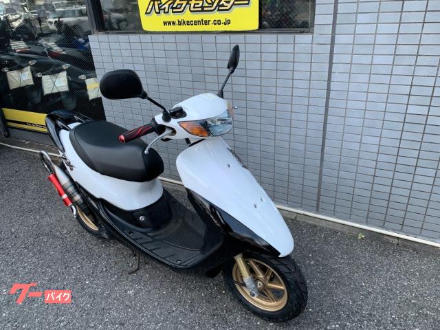 ホンダ ライブDio ZX 2000年モデル AF35型 2スト