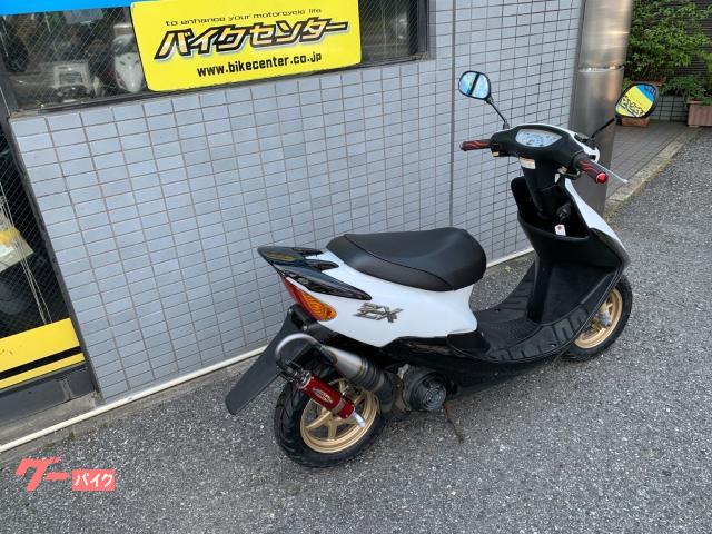 ホンダ ライブDio ZX 2000年モデル AF35型 2スト