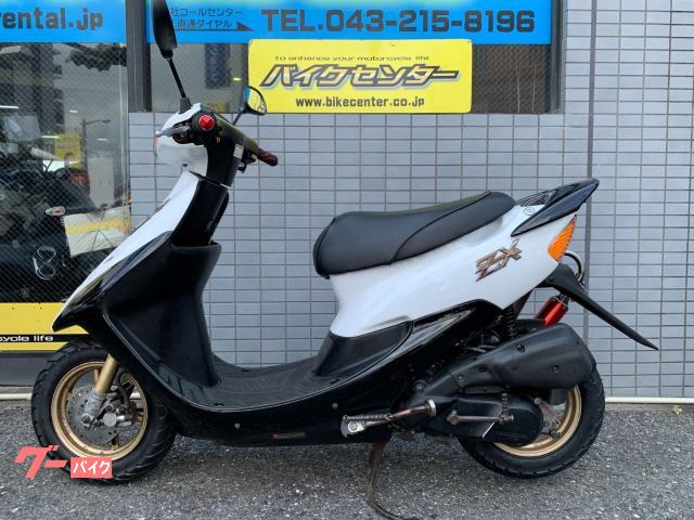 【中古】「未使用品」［CD］PRO-FILE～11プロデューサーズ(1) 車両情報:ホンダ ライブDio ZX | バイクセンター 柏 | 中古バイク