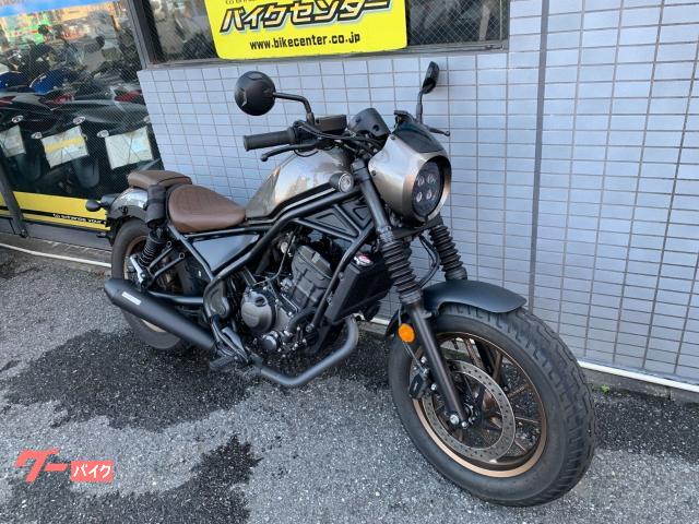 ホンダ レブル250 Sエディション 2023年モデル MC49型