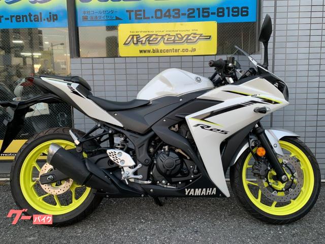 ＹＺＦ−Ｒ２５　２０１８年モデル　ＲＧ４３Ｊ型　純正セキュリティアラーム