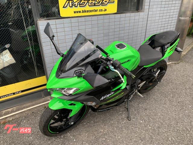カワサキ Ninja 250 2018年式 EX250P型 ABS