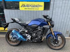 ホンダ　ＣＢ２５０Ｒ　ＡＢＳ　２０２３年モデル　ＭＣ５２型　マットパールアジャイルブルー　国内正規販売車両　メーカー保証２年